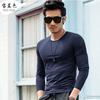 T-shirt da uomo a maniche lunghe, girocollo, auto-coltivazione, tinta unita, slim, personalità, tendenza, abbigliamento da uomo