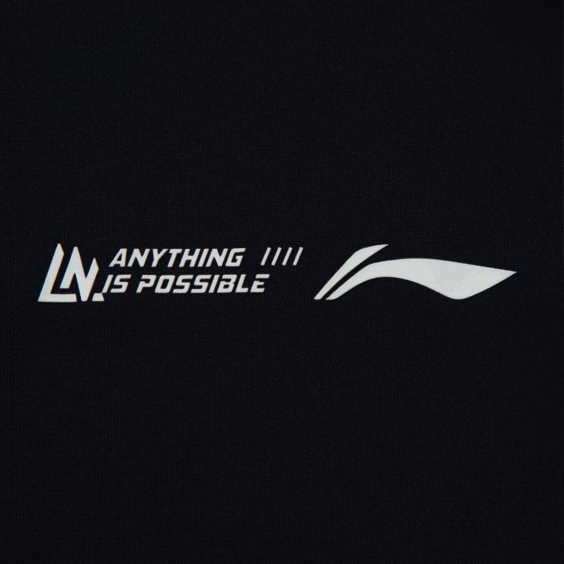 Li Ning Fitness Series T Shirt Men's ATSV283-5