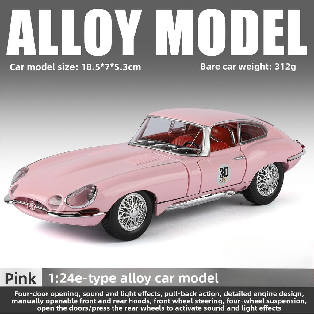 1:24 E-TYPE Retro Vintage Car Simulation Alloy Model Car Toy Diecasts Metal Casting Sound and Light Car Toys Vehicle