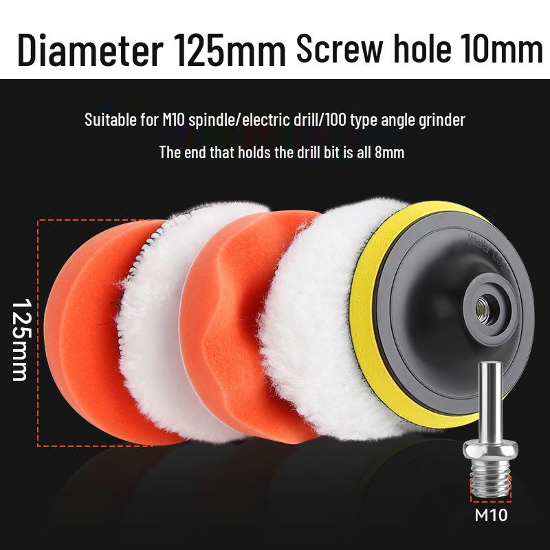 Electric Car Polisher Kit: Drill Attachment, Self-Adhesive Sponge, Wool Ball, Polishing Disc for Scratch Removal.