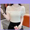 Designer Pearl Embellished Lace Spliced Chiffon Blouse For Summer Casual Wear