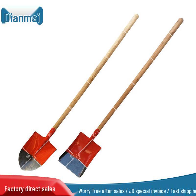 Outdoor Engineer Shovel