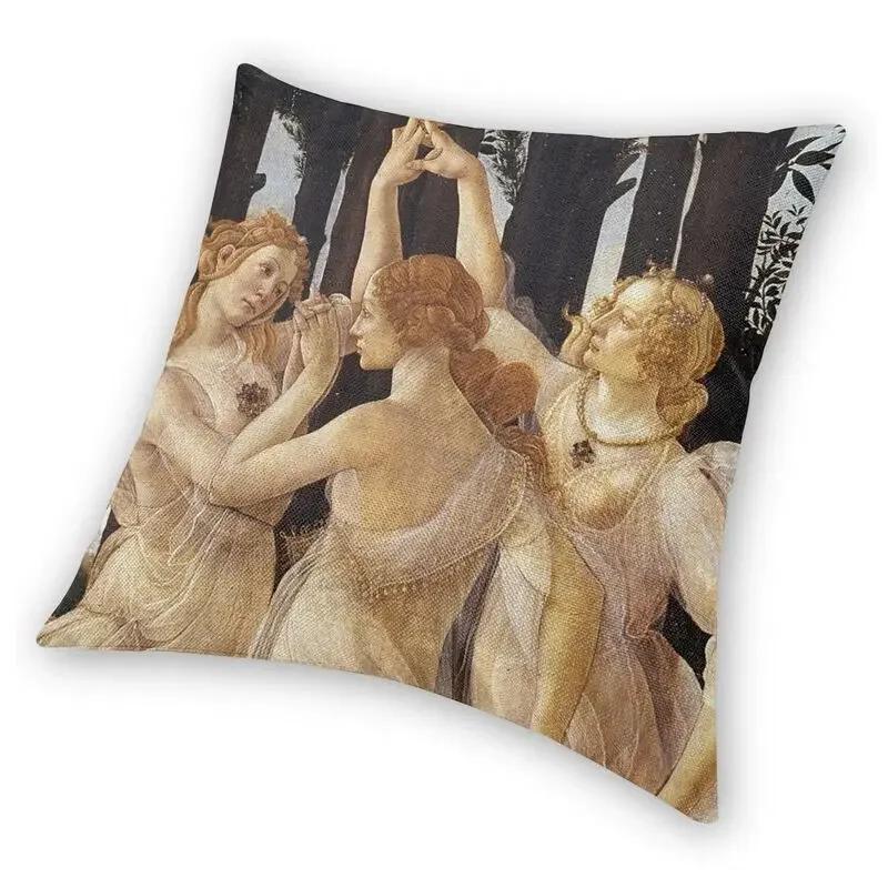 Sandro Botticelli Die drei Grazien Sofakissenbezug Künstler Maler Kissenbezug Heimdekor Kissenbezug