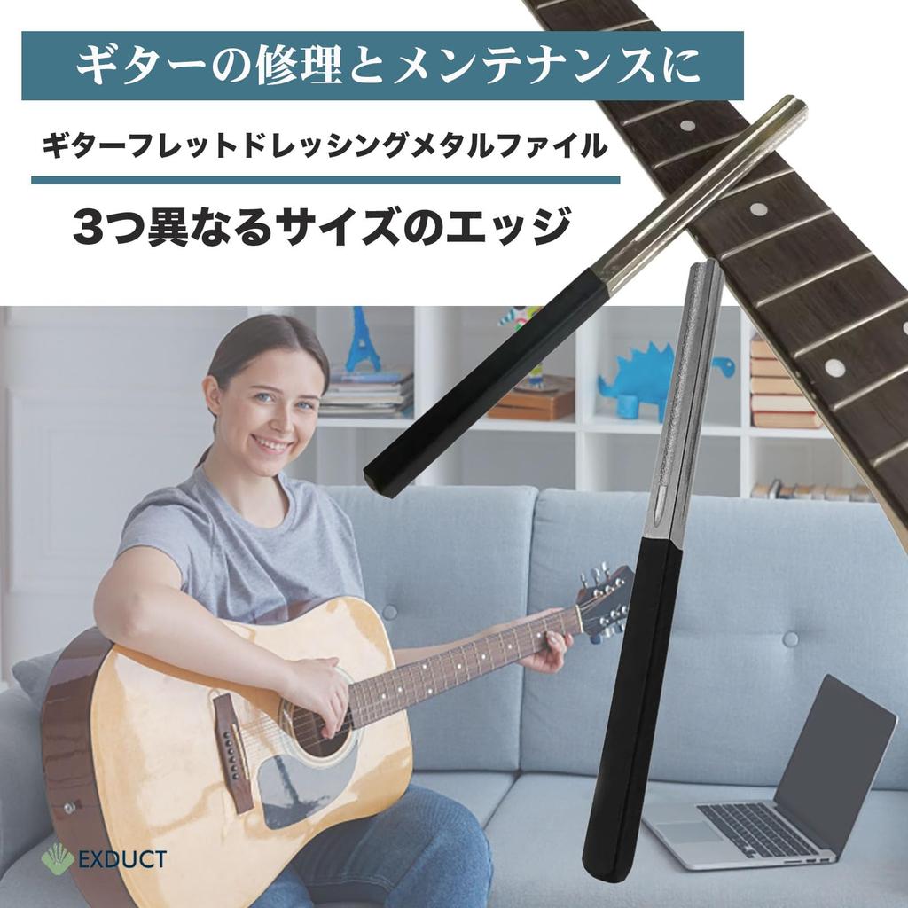 EXDUCT Guitar Fret Metal Fret Fret Bass 3 Sizes Guitar Maintenance File, Polishing, Dressing, File, Polishing, Wrap, Guitar, Fret, (1mm, 2mm, 3mm),