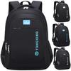 Grundschulrucksack für Jungen Wirbelsäulenfreundlicher und Gewichtsreduzierender Kinderrucksack Jungen Doppelschulterrucksack