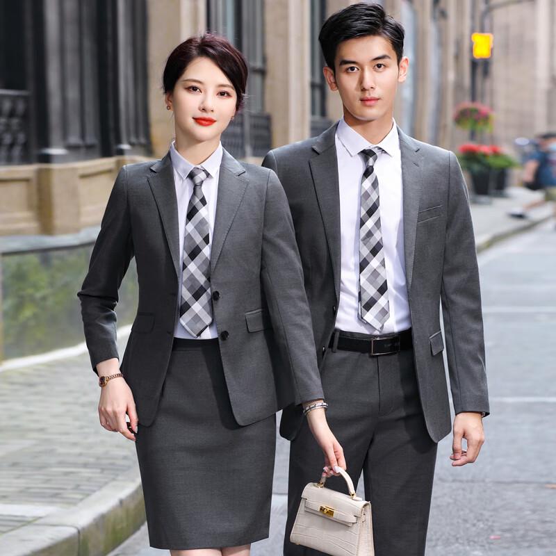 Unisex Double-Breasted Formal Suit Set