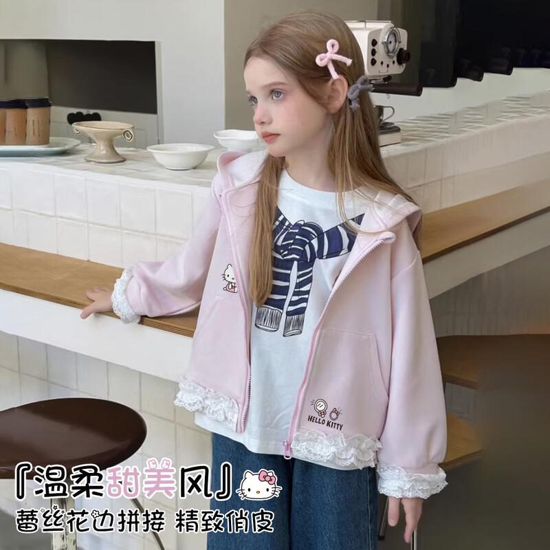 Hello Kitty Girls  Lace-Trim Hooded Jacket 150