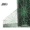 Spider 1 Roll Tulle Easy to Use Ornamental Multi-purpose Web Halloween Wall Decorating for Home