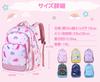VASCHY Large Capacity Backpack for Elementary School 18L Perfect for Elementary and Junior High Cute Backpack for A4 with Reflective Pink Dinosaur