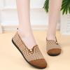 Autumn New Cloth Shoes Medium and Soft-soled Shoes Fly-woven Breathable Lightweight Casual Shoes