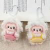 INS Stuffed Lamb Pendant Portable Cartoon Sheep Doll Fluffy Animal Keyring  Car Decoration