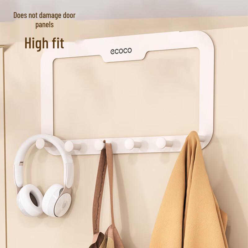 ecoco U-Shaped Over-Door Clothes Hanger