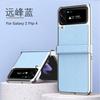 Galaxy Z Flip4 Case Full Coverage Leather PC Cover With Hinge Protection Anti-Scratch Drop Proof Women Men