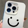 Trendy 17 Apple 15 Pro Max Phone Case - Happy Face, High-End Feel, Full Coverage for 14/13/12 Models