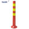 Haisidike Traffic Warning Post