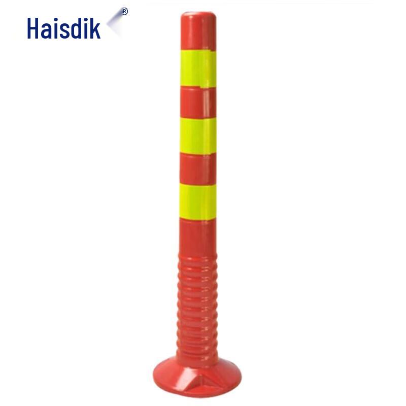 Haisidike Traffic Warning Post