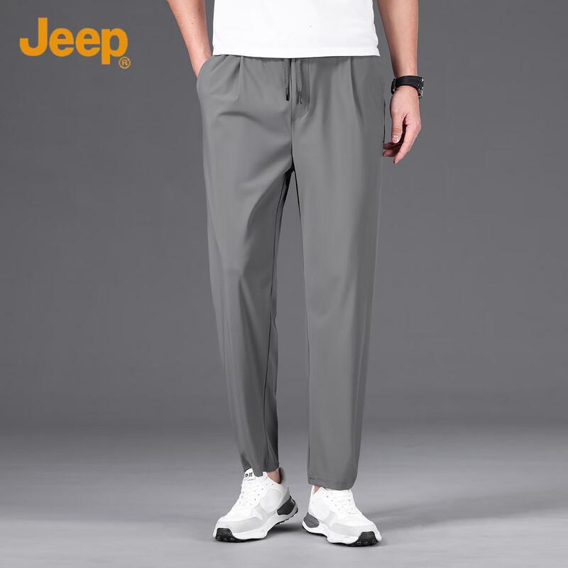 Jeep Men's Ice Silk Quick-Dry Casual Long Pants