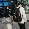 Versatile Large Capacity Sports & Travel Bag - Wet/Dry Separation, Handheld/Shoulder Carry for Fitness & Business Trips.