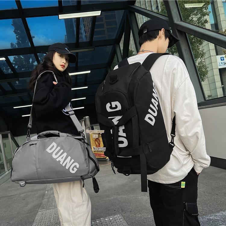 Versatile Large Capacity Sports & Travel Bag - Wet/Dry Separation, Handheld/Shoulder Carry for Fitness & Business Trips.