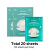 [JMSOLUTION] Marine Pearl Deep Moisture Mask 10 Sheets