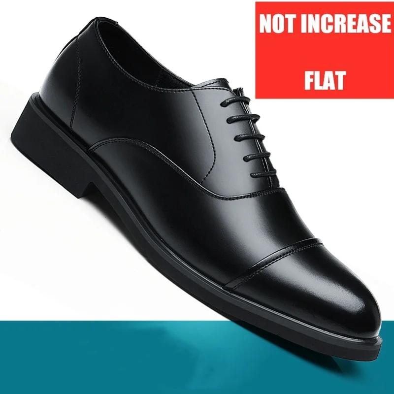 Men Elevator Leather Height Increasing Dress Shoes 6CM Invisible Wedding Party Office Height Increased Shoes
