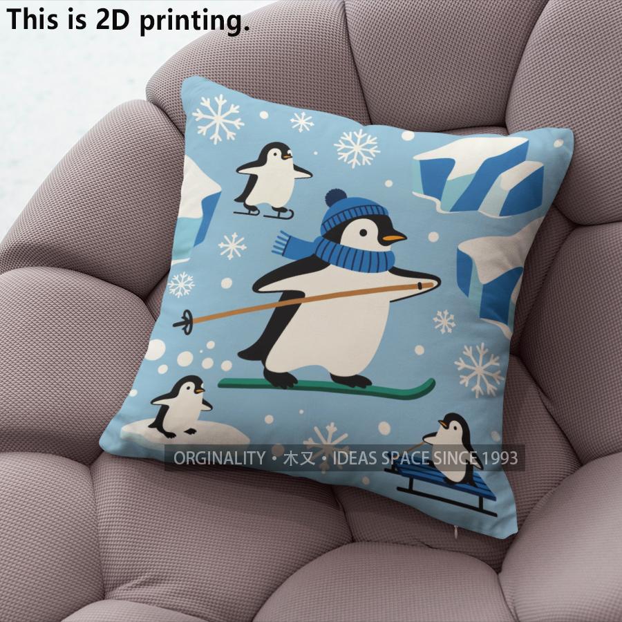 Winter Cute Penguin Skiing Throw Pillow Covers Pattern Cushion Cover Suitable For Sofa Bedroom Car Pillow Cover