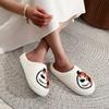 Fashion 2024 Halloween Pumpkin Pattern Embroidery Slippers Men Women Autumn/winter Furry Couple Cotton Slippers Non-slip Indoor Slippers