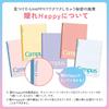 Kokuyo Campus Notebook Semi B5 Dot Pattern A-ruled 5-Book Pack N-3CATN-L42X5