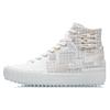 Li Ning Wu Xing Slip Resistant Abrasion Resistant High Top Skateboard Shoes Unisex Mist White AGCR490-3