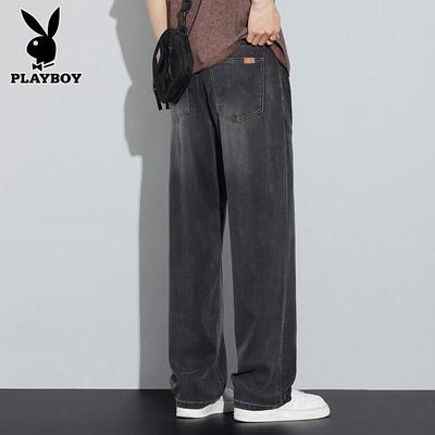 Unterteile – Jeans
