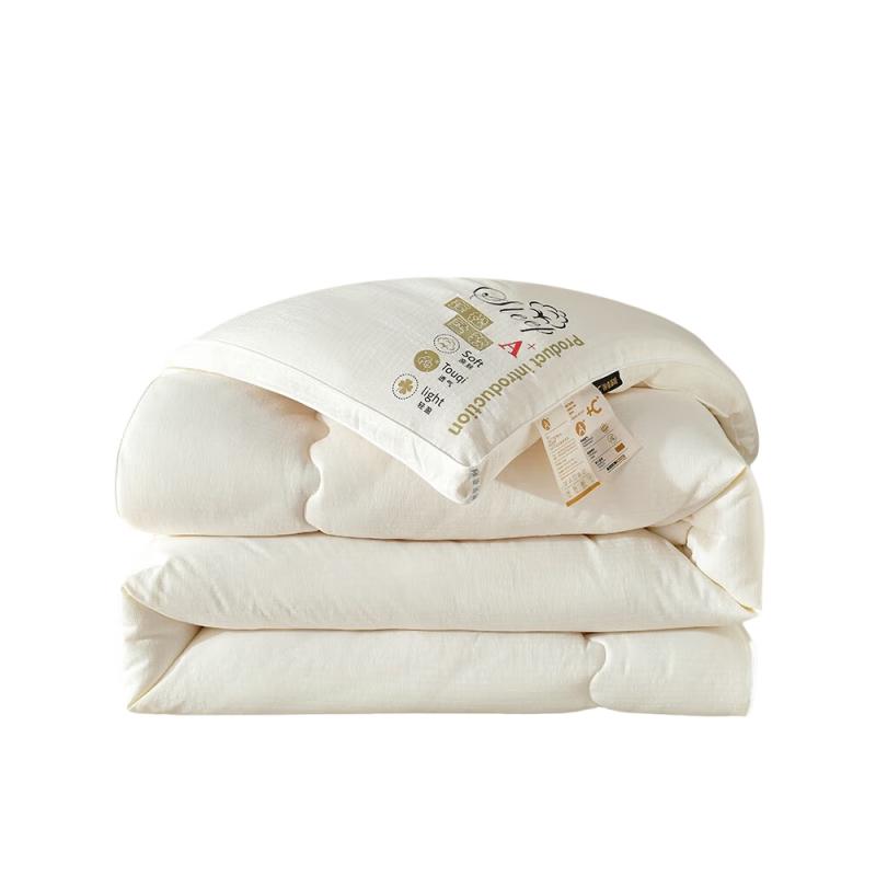 

YUMENGJIAJU YB-1325 Waffle Jacquard Soybean Fiber Quilt 200x230cm