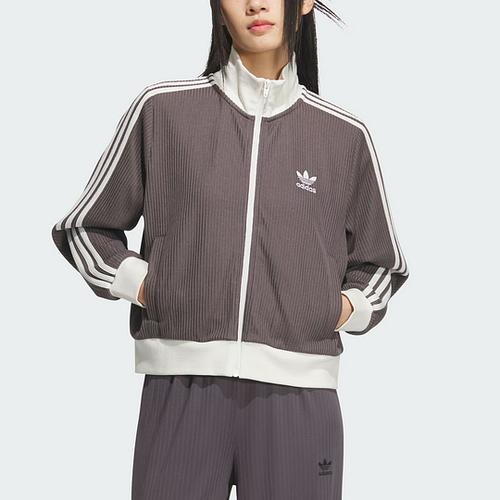 Adidas Originals TRACK TOP SS25 Jacket Women's KC2650