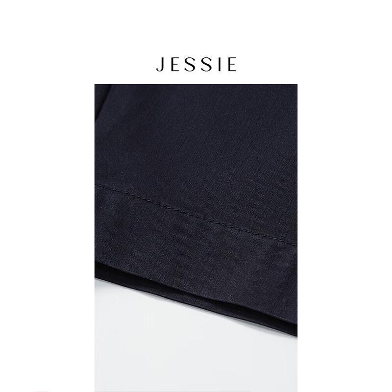 JESSIE Women's Versatile Slim-Fit Ankle Pants