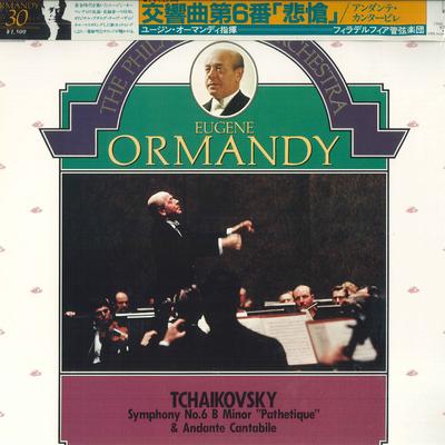 LP deska EUGENE ORMANDY, PHILADELPHIA ORCHES - Čajkovskij: Symfonie č. 6, Pathet 15AC1706 CBS SONY Japonsko Obi Klasické Použité
