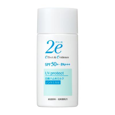 2e Due Sunscreen 40g Non-chemical