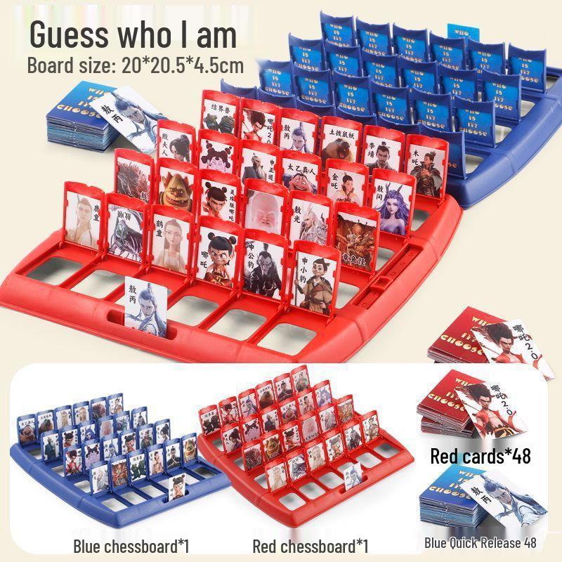 Ne Zha and Ao Bing Character Guessing Card Game