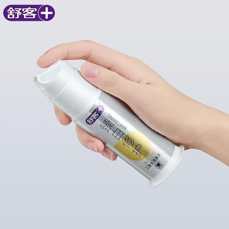 Suke Ultimate White Repair Pump Toothpaste