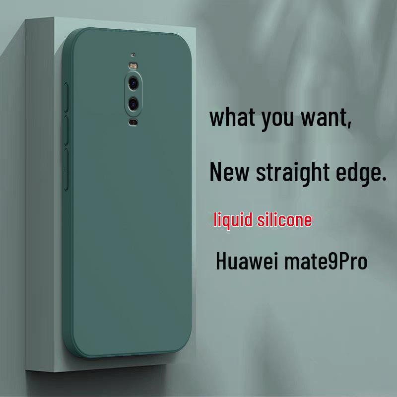 Silicone Protective Case for Huawei Mate 9 Pro AL00