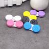 Candy Color Double Contact Lens Storage Case