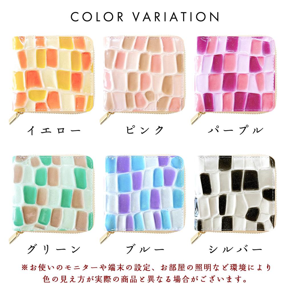 Trendy Yamagishi Genuine Leather Bifold Wallet with Round Zipper, Women's, Compact, High-Quality Enamel Embossed Stained Glass Design, Pink