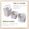 RAKU Laundry Basket, Square, 3 Tiers, 109*43*33 cm, 80 L, Laundry Storage, Dressing Room, Laundry Storage, with Casters, Stylish, Simple, Slim, Scandi