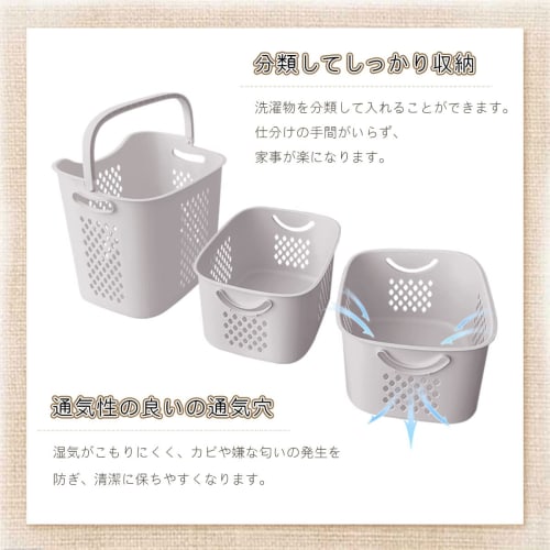 RAKU Laundry Basket, Square, 3 Tiers, 109*43*33 cm, 80 L, Laundry Storage, Dressing Room, Laundry Storage, with Casters, Stylish, Simple, Slim, Scandi