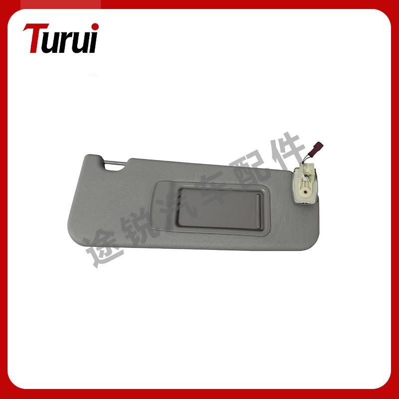 BMW F10/F18 Sun Visor 51167248855/51167248857/51167248856