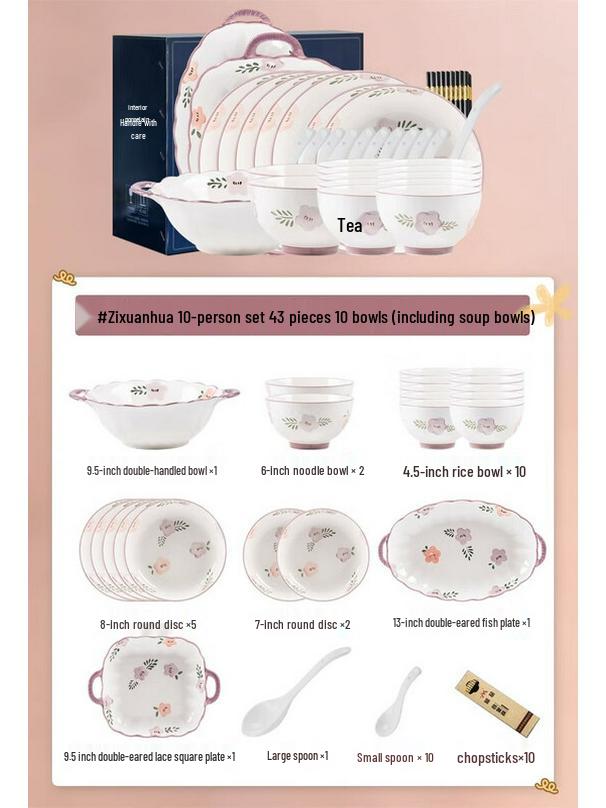 

Mo De Lan Ka Japanese Ceramic Dinnerware Set