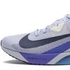 Air Zoom Rivalfly 4 Blue [Nike] Ghost/Blue/Light FV6040-002 26.0cm