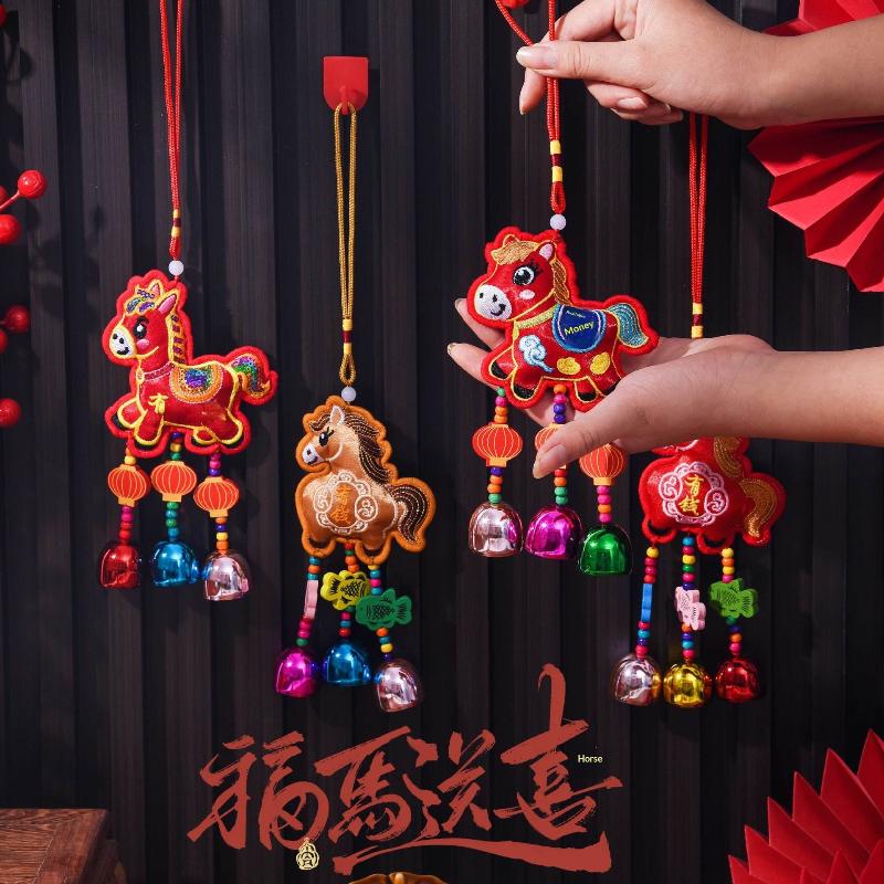 2026 Year Of The Horse Chinese Style Incense Packet Bell Pendant Chinese Red Chinese Zodiac Incense Packet Tassel Pendant
