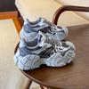 New Dad Shoes Women's Autumn Student Sports Running Casual Shoes Platform Heightening Shoes 6