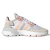 adidas Nite Jogger Cloud White Icey Pink Women's Sneakers EG9199