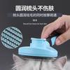 Cat Comb for Removing Loose Hair, Dog Hair Removal Brush, Cat Grooming Tool, Long Hair Cleaning, Pet Cat Supplies