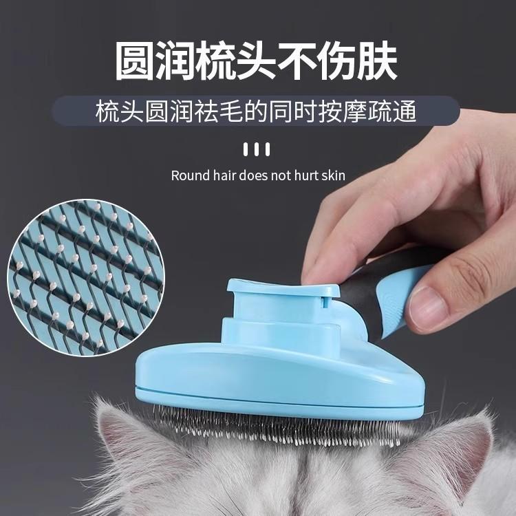 Cat Comb for Removing Loose Hair, Dog Hair Removal Brush, Cat Grooming Tool, Long Hair Cleaning, Pet Cat Supplies